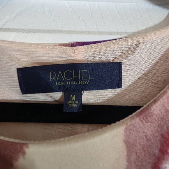 Rachel Roy Abstract Pattern Dress - Picture 3 of 4